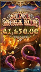 ix7 game download app