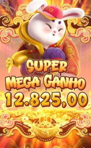 ix7 game play online