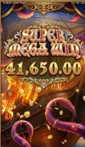 ix7 game download app